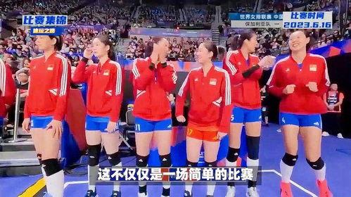 冠军2024套装最新爆料,前瞻科技与时尚潮流的完美融合  第3张