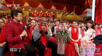 北京春晚在线观看,在线观看不容错过