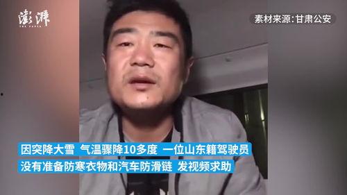 调酒师官方爆料视频  第3张